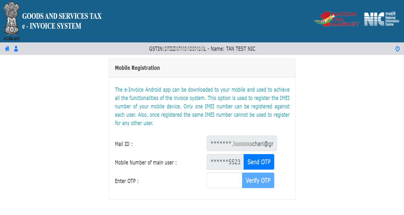  Generation of e-invoice