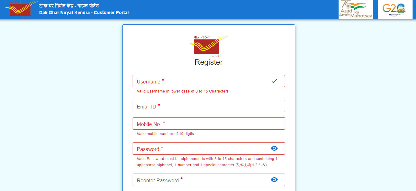 Registration on PBE Automated System