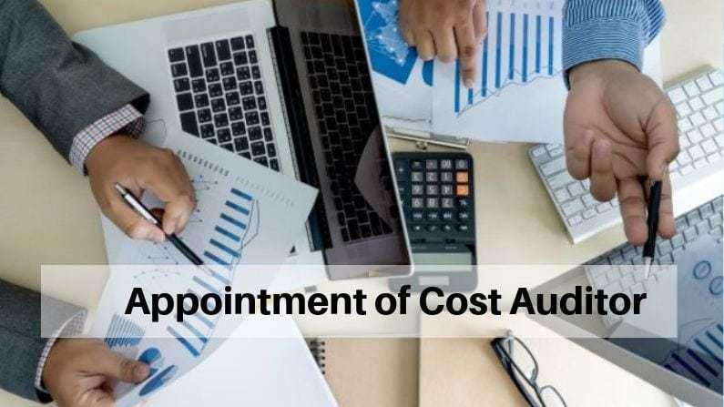 Appointment of Cost Auditor