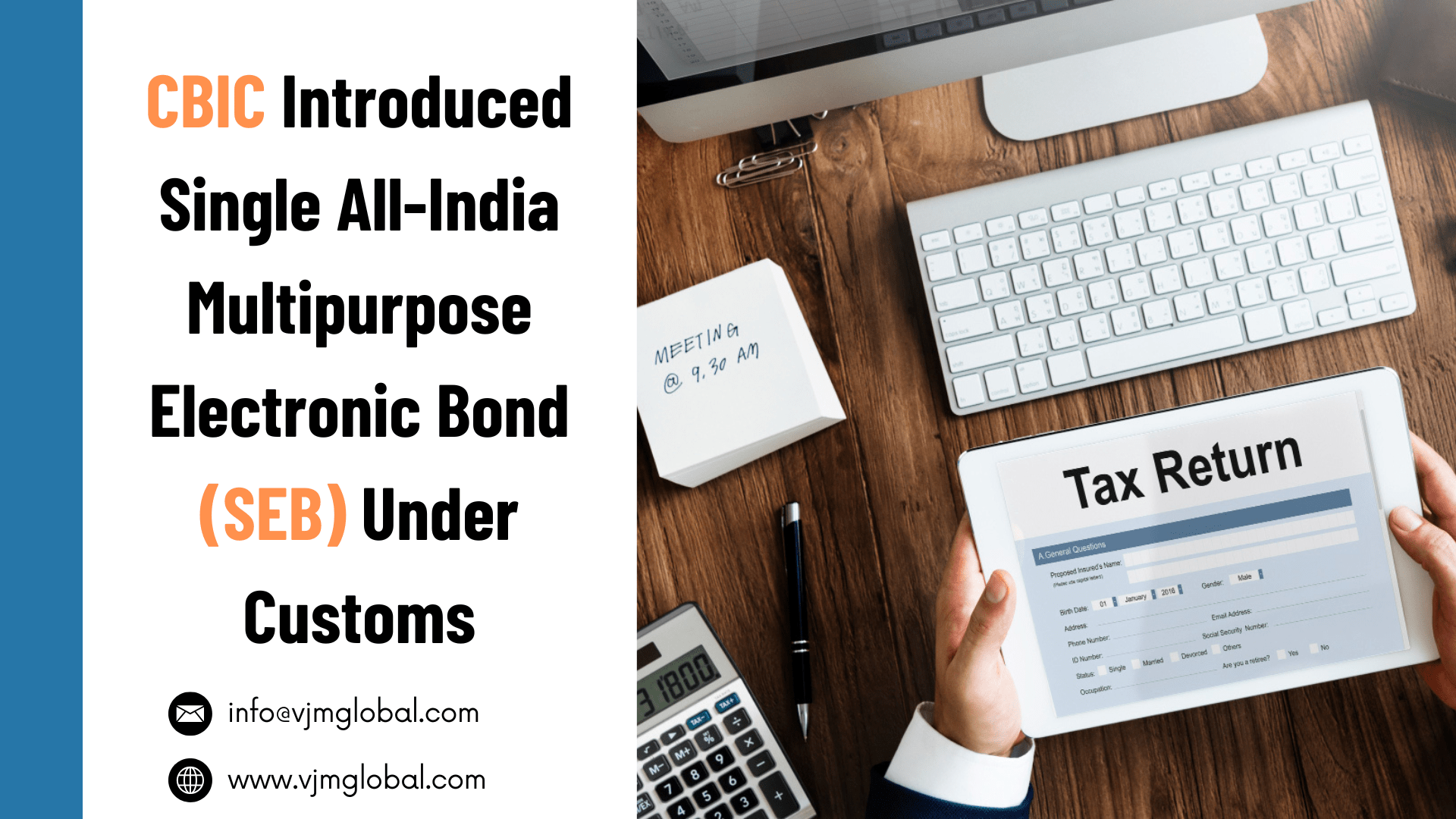 CBIC Introduced Single All-India Multipurpose Electronic Bond (SEB) Under Customs